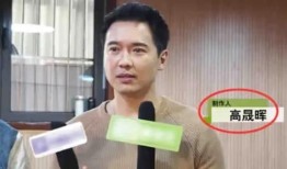 娱乐圈吃瓜爆料 明星黑料曝光,明星黑料曝光，真相揭秘！